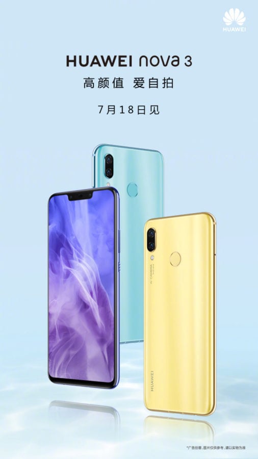 HUawei Nova 3 Launch Poster1