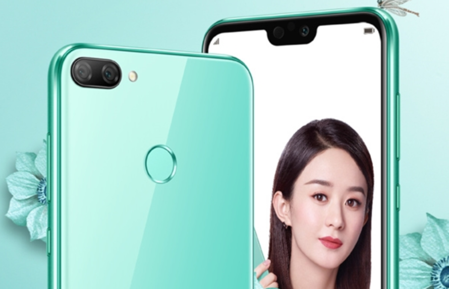 Honor 9N price, specs, features