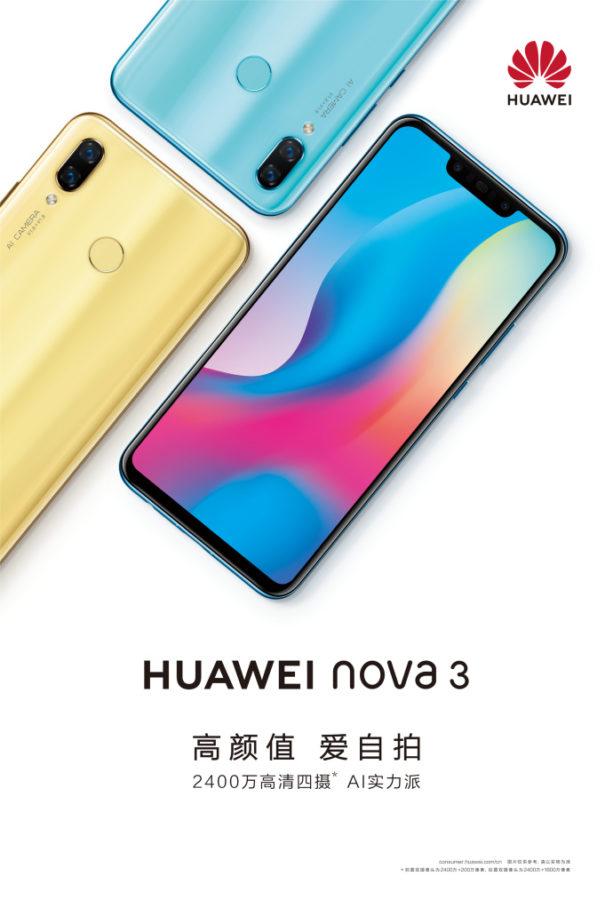 Huawei Nova 3 Poster