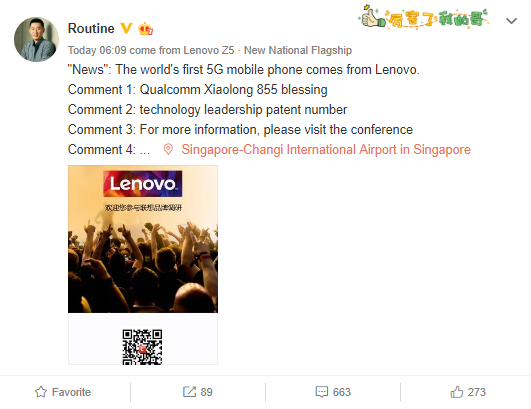 Lenovo 5G Snapdragon 855 Phone