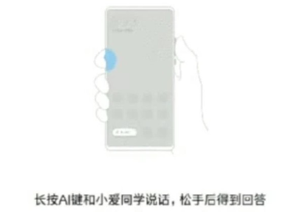 MI MIX 3 Design in MIUI 10