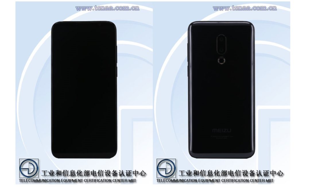 Meizu 16 Plus TENAA