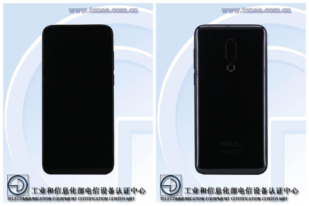 Meizu 16 Plus TENAA