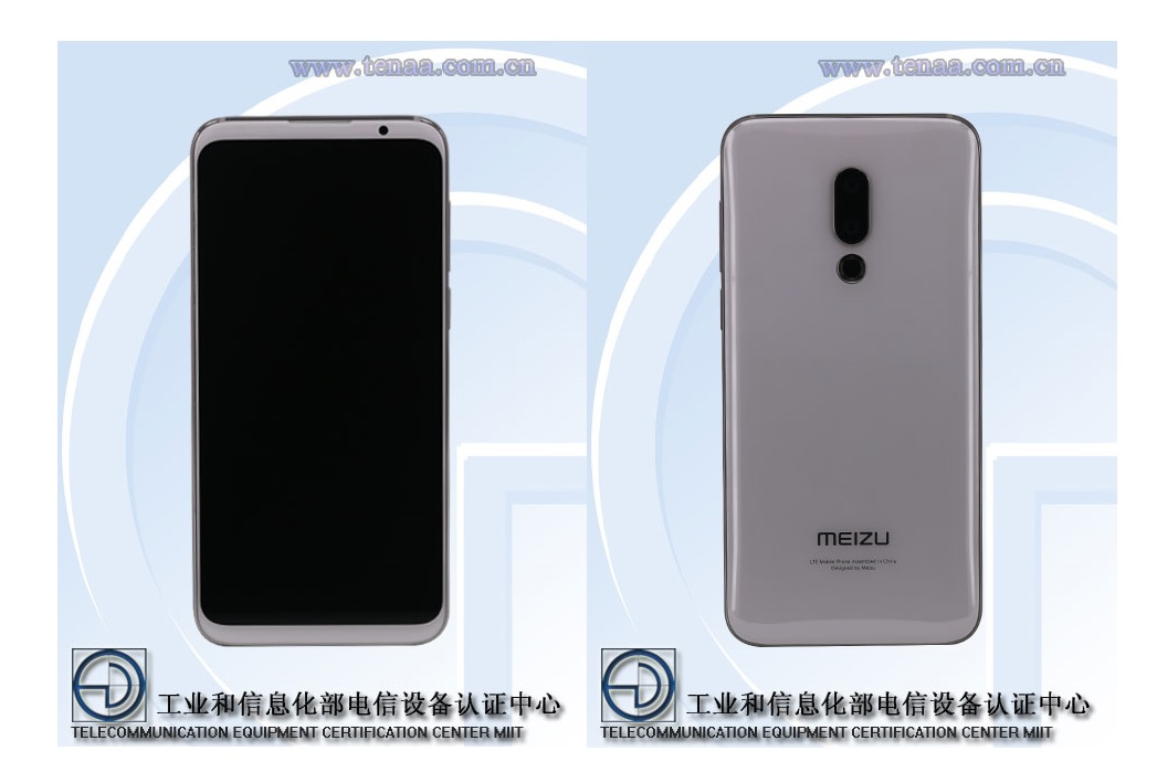 Meizu 16 TENAA