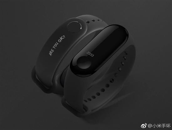 Mi Band 3 Are You Ok version