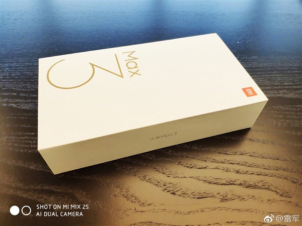 Mi Max 3 Retail box