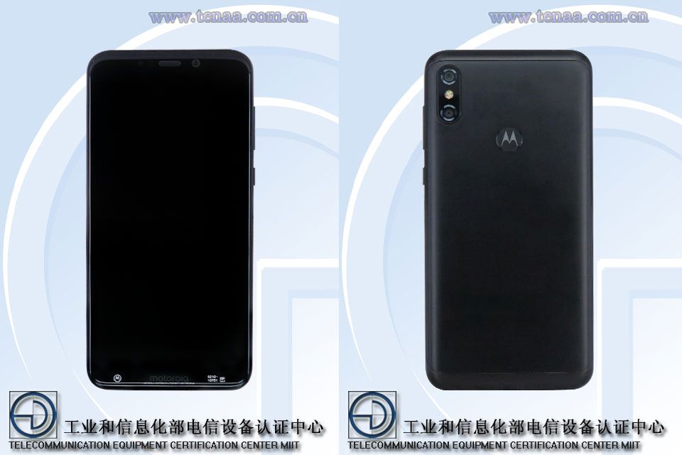 Motorola One Power TENAA