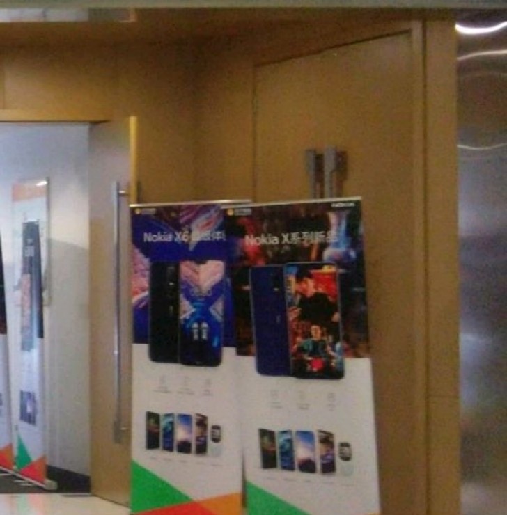 Nokia X5 Poster