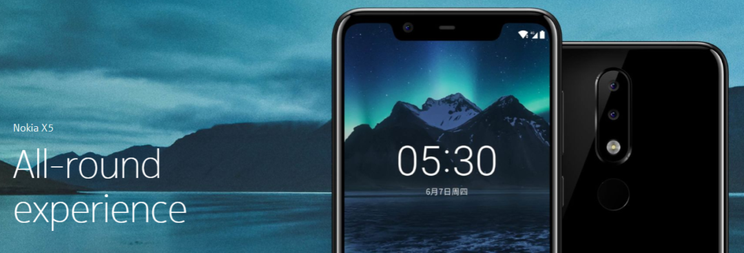 Nokia X5 header