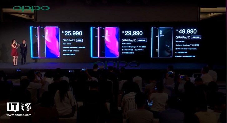 Oppo Find X Launched In Taiwan With 848 Pricing Gizmochina