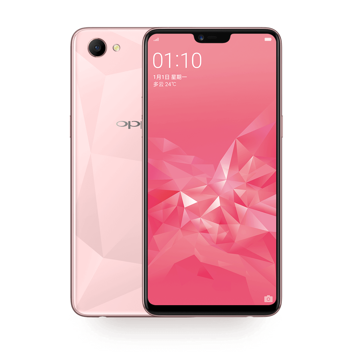 Oppo A3s - Checkout Full Specification - GizmoChina.com