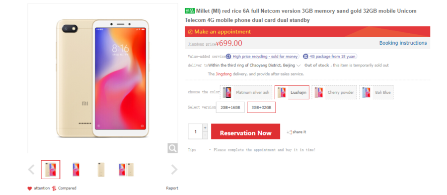 Redmi 6A 3GB + 32GB