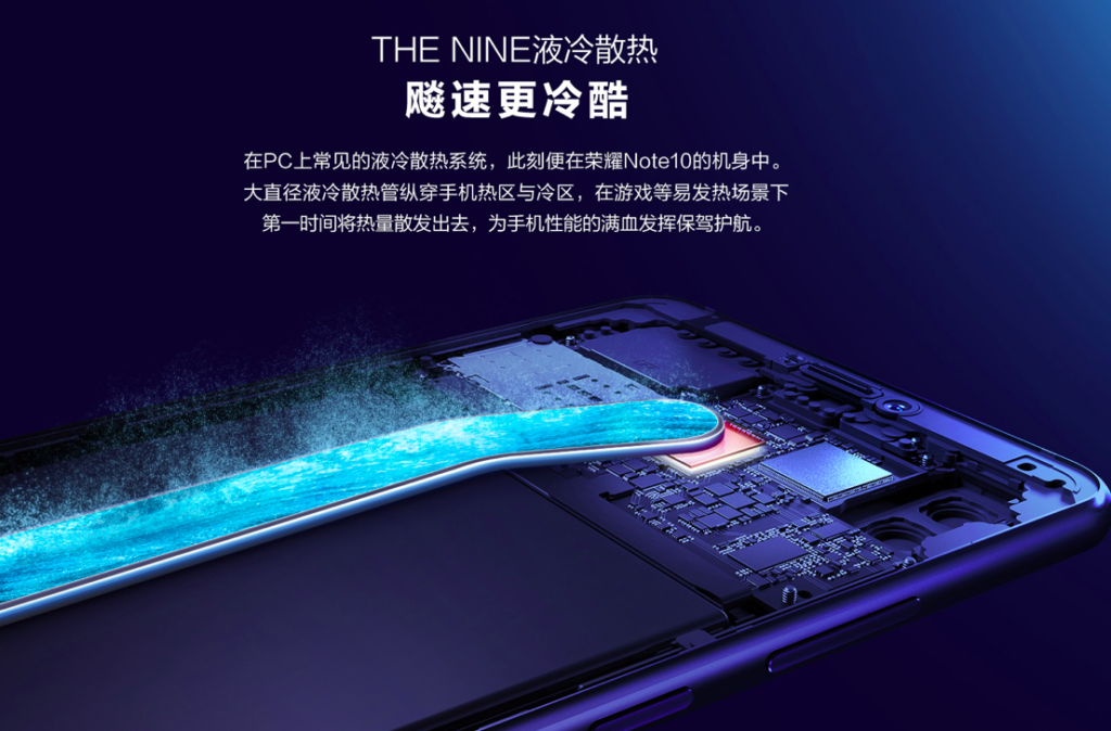 Honor Note 10: Un gigantesco y potente teléfono gaming