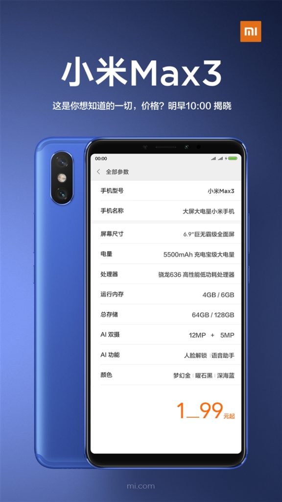 Xiaom Mi Max 3 pricing teaser