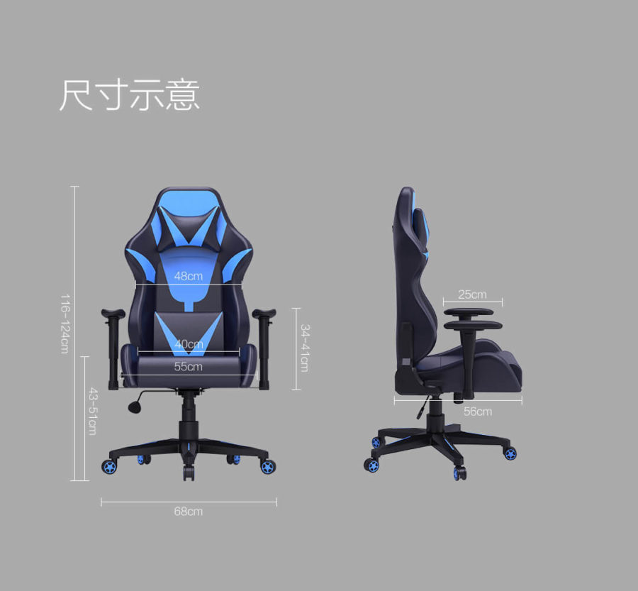 Sau smartphone, laptop, bàn phím, chuột, Xiaomi chuẩn bị ra mắt ghế dành cho game thủ - Ảnh 3. Sau smartphone, laptop, bàn phím, chuột, Xiaomi chuẩn bị ra mắt ghế dành cho game thủ - Ảnh 3.