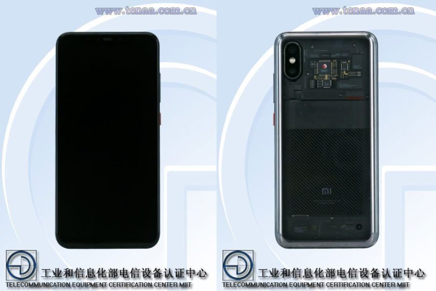 Xiaomi Mi 8 Explorer Edition TENAA