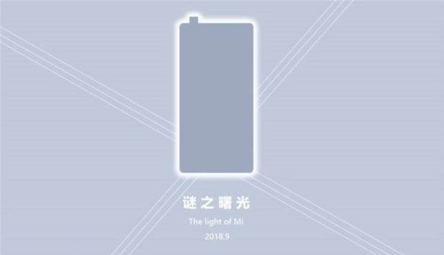 Xiaomi Mi MIX 3 Design
