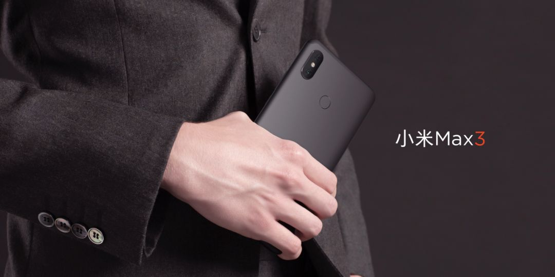 Xiaomi Mi Max 3 Black Stone