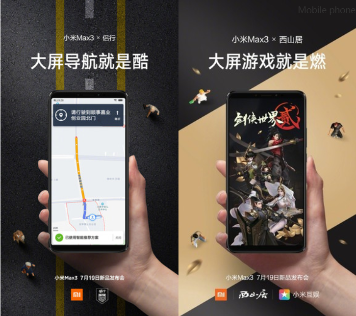 Xiaomi Mi Max 3 Full Screen Teaser