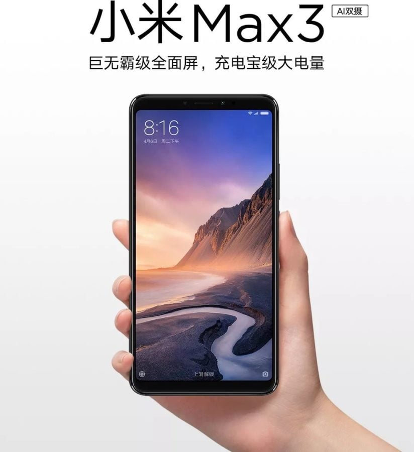 Xiaomi Mi Max 3 Header
