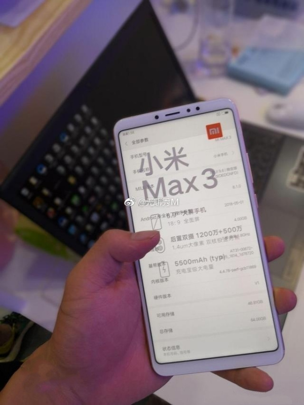 Xiaomi Mi Max 3 live shot hints Snapdragon [Updated with new image] - Gizmochina