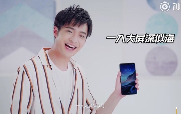 Xiaomi Mi Max 3 Teaser Video 1