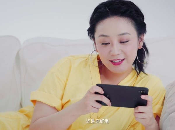 Xiaomi Mi Max 3 Teaser Video 2