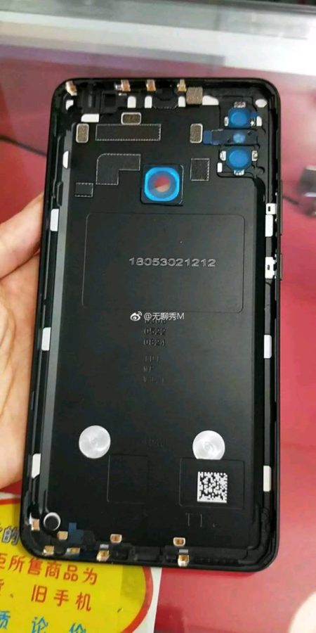 Xiaomi Mi Max 3 rear shell_