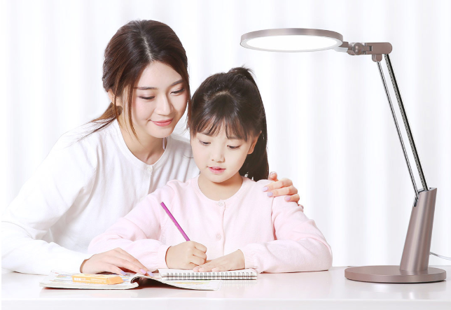 Yeelight Eye Lamp Pro