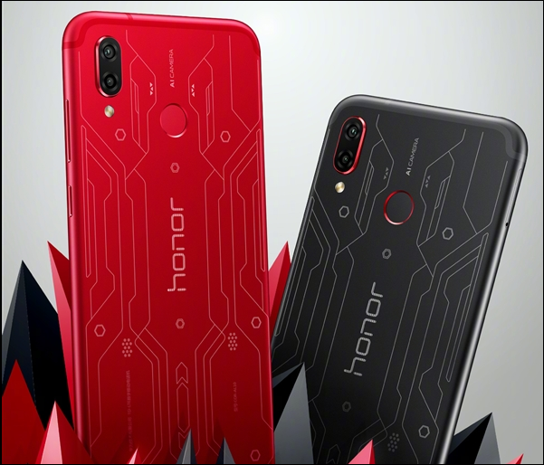 Honor Play Special Edition