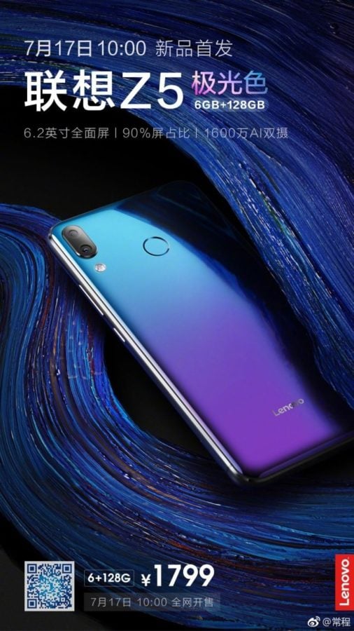 Lenovo Z5 Aurora Sale China