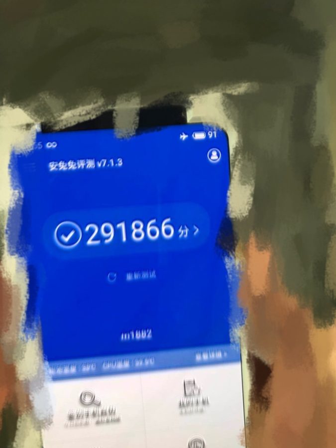 Meizu 16 AnTuTu Benchmark