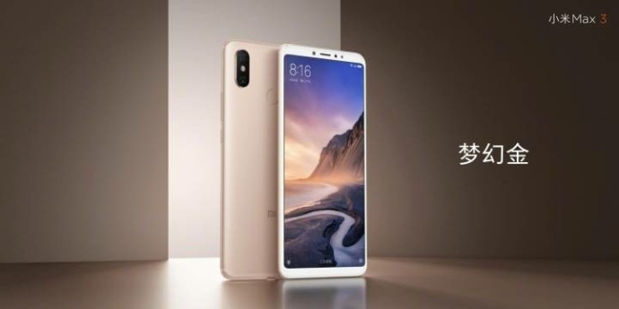 Xiaomi Mi Max 3 Render