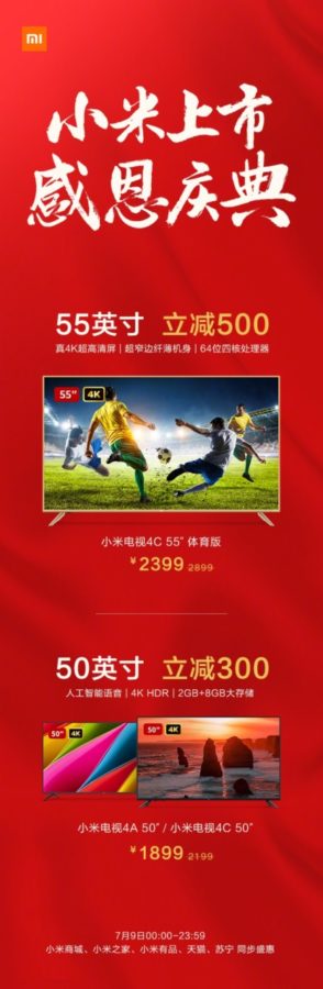 Mi TV 4C 55-inch model discount