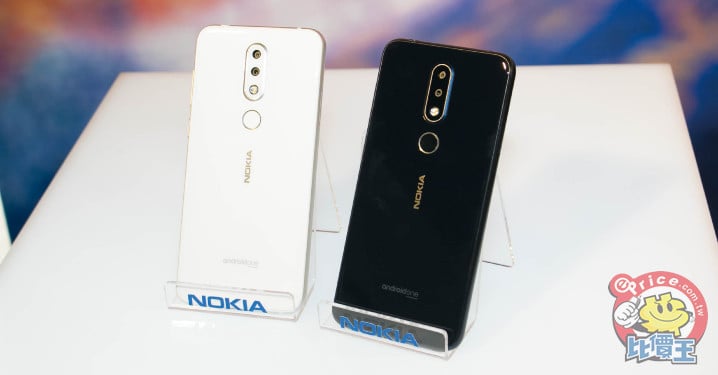 Nokia 8 Android 9 0 Pie Update Will Bring Camera Update And Arcore