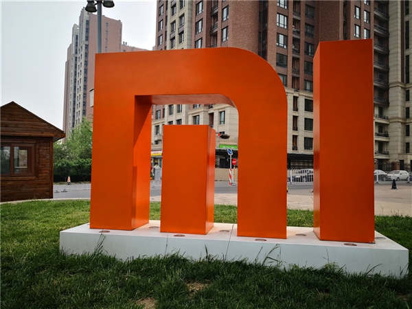 Xiaomi logo