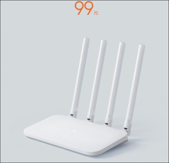 router-4c_xiaomiperi.jpg