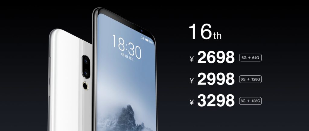 meizu 16 prices
