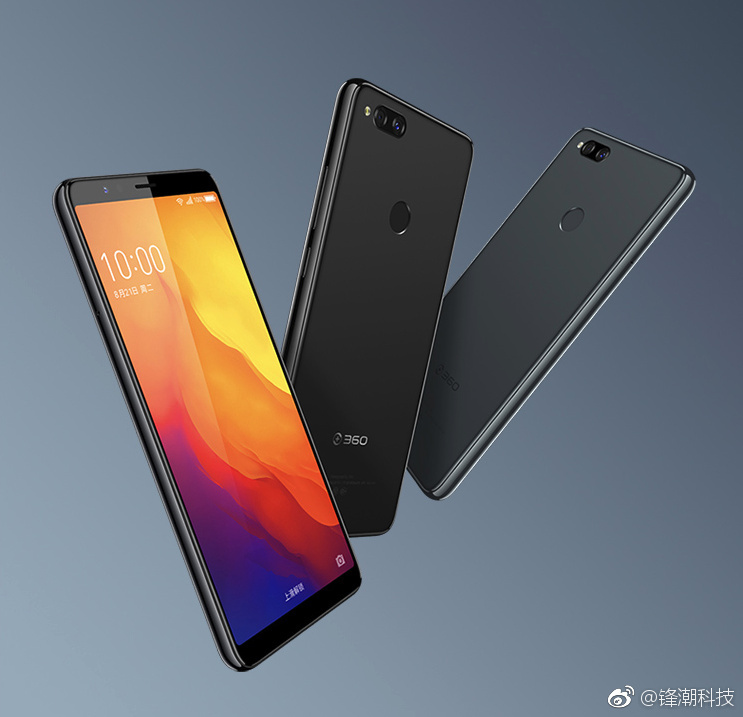 360 N7 Lite 02