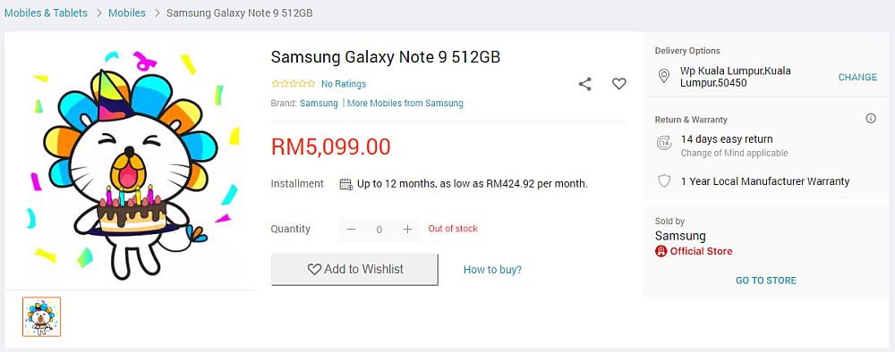 Galaxy Note 9 512GB Lazada