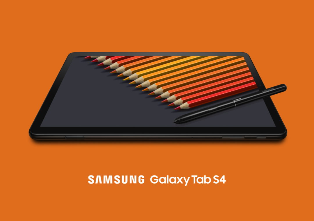 tab s4 launch date