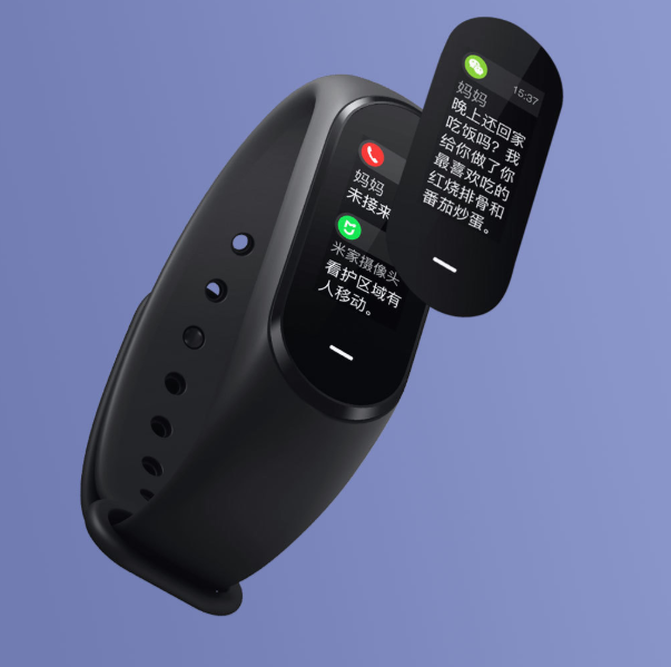 mijia hey  smartband