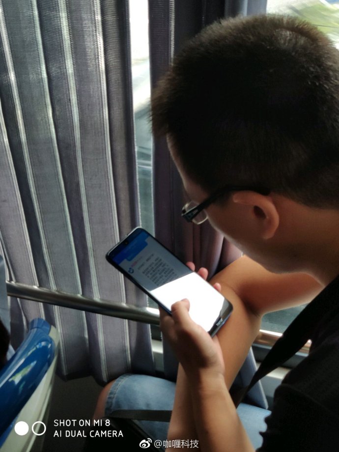 Honor 8X Leaked Photo