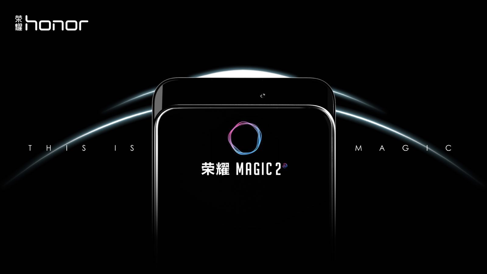Honor magic 2 where can buy in china ac45bhe fernane