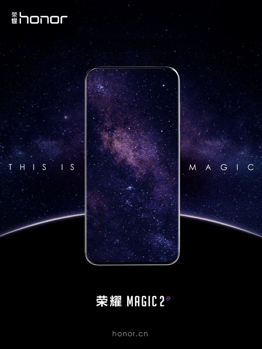 Honor Magic 2