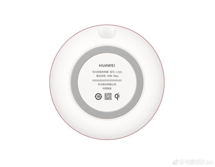 Huawei 20W wireless charger