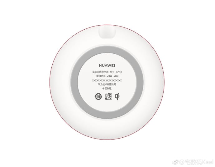 Huawei 20W wireless charger