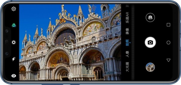 Huawei Mate 20 Lite Scene Detection Image