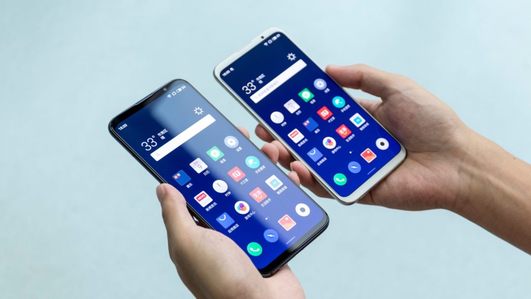 meizu 16