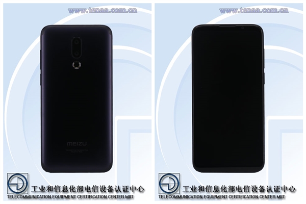 Meizu 16X TENAA